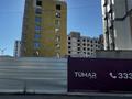 1-комнатная квартира · 40.16 м² · 5/9 этаж, Анет Баба 4 — Сыганак за 33 млн ₸ в Астане, Нура р-н — фото 8