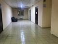 Свободное назначение · 64 м² за 450 000 〒 в Алматы, Алмалинский р-н — фото 8