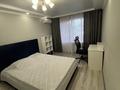 2-комнатная квартира · 44 м² · 5/5 этаж, Тимирязева за 320 000 ₸ в Алматы, Бостандыкский р-н