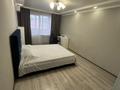 2-комнатная квартира · 44 м² · 5/5 этаж, Тимирязева за 320 000 ₸ в Алматы, Бостандыкский р-н — фото 3