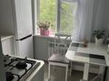 2-комнатная квартира · 44 м² · 5/5 этаж, Тимирязева за 320 000 ₸ в Алматы, Бостандыкский р-н — фото 4