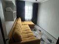 2-комнатная квартира · 44 м² · 5/5 этаж, Тимирязева за 320 000 ₸ в Алматы, Бостандыкский р-н — фото 8