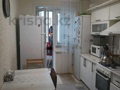 3-комнатная квартира · 70.8 м² · 7/9 этаж, 5 микрорайон 1 за 28 млн 〒 в Костанае