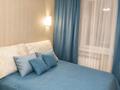 1-комнатная квартира · 48 м² · 5/9 этаж, Фролова — Жана Кала. Можно на месяц за 320 000 ₸ в Костанае