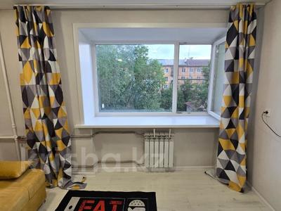 1-комнатная квартира · 18 м² · 4/5 этаж, Мызы 15 за 7.9 млн ₸ в Усть-Каменогорске