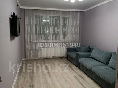 1-бөлмелі пәтер · 45 м² · 3 қабат, 44/1 119, бағасы: 220 000 ₸ в Астане, Есильский р-н