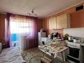 1-комнатная квартира · 37 м² · 8/10 этаж, Косшыгулулы 20 — 10 поликлинику, 65 школа за 15.9 млн ₸ в Астане, Сарыарка р-н — фото 5