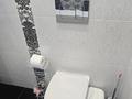 2-комнатная квартира · 55 м² · 14/15 этаж, Наурызбай батыра 50 — Жибек Жолы за 400 000 ₸ в Алматы, Алмалинский р-н — фото 6