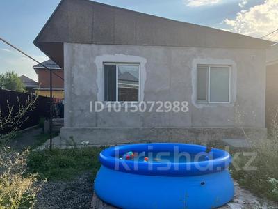 Отдельный дом · 4 комнаты · 130 м² · 4 сот., Мкрн Аксай 1 а — Рядом Аксай магазин за 35 млн ₸ в Коксай (пути Ильича)
