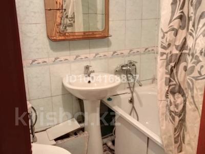 2-комнатная квартира · 44 м² · 3/4 этаж, мкр Коктем-3 — МЧС за 35 млн 〒 в Алматы, Бостандыкский р-н