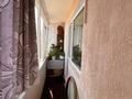 3-комнатная квартира · 71.1 м² · 8/9 этаж, Островского 5Б за 28 млн ₸ в Семее — фото 14