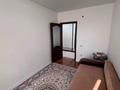 3-комнатная квартира · 90.7 м² · 5/5 этаж, Молдагулова за 30.8 млн ₸ в Актюбинской обл. — фото 10