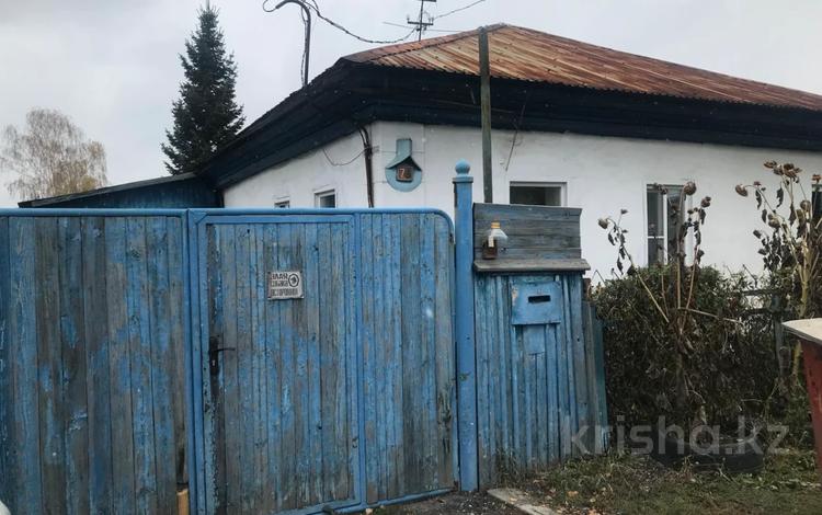 Отдельный дом · 4 комнаты · 97 м² · 8 сот., Актюбинская 76 за 25.7 млн 〒 в Усть-Каменогорске — фото 22