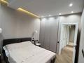 2-комнатная квартира · 75 м² · 6/12 этаж, Жамбыла 173 за 73 млн ₸ в Алматы, Алмалинский р-н — фото 5