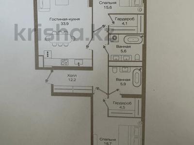 3-комнатная квартира · 102.7 м² · 5/9 этаж, Проспект Аль-Фараби и улица Маркова 20 за 156 млн ₸ в Алматы, Бостандыкский р-н