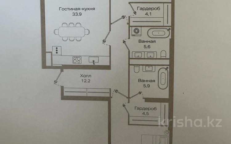 3-комнатная квартира · 102.7 м² · 5/9 этаж, Проспект Аль-Фараби и улица Маркова 20 за 156 млн ₸ в Алматы, Бостандыкский р-н — фото 2
