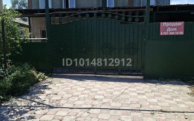 Часть дома · 7 комнат · 170 м² · 12 сот., Алтынсарин 6 за 92 млн ₸ в  — фото 2