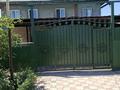 Часть дома · 7 комнат · 170 м² · 12 сот., Алтынсарин 6 за 92 млн ₸ в  — фото 2