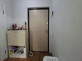 1-комнатная квартира · 25 м² · 1/5 этаж, жубанова 6 за 14.5 млн ₸ в Астане, р-н Байконур — фото 2