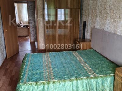 2-комнатная квартира · 44 м² · 5/5 этаж, Ауельбекова 116 за 12.5 млн ₸ в Кокшетау