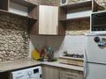 2-комнатная квартира · 44 м² · 5/5 этаж, Ауельбекова 116 за 12.5 млн ₸ в Кокшетау — фото 11