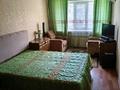 2-комнатная квартира · 44 м² · 5/5 этаж, Ауельбекова 116 за 12.5 млн ₸ в Кокшетау — фото 2