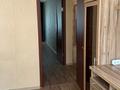 2-комнатная квартира · 50 м² · 2/5 этаж, Потанина 27/1 за 180 000 ₸ в Усть-Каменогорске — фото 3