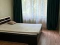 2-комнатная квартира · 50 м² · 2/5 этаж, Потанина 27/1 за 180 000 ₸ в Усть-Каменогорске — фото 5