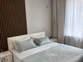 2-комнатная квартира · 80 м² · 5/12 этаж, Тургут Озала 194 — Ислама Каримова 203 за 30 000 ₸ в Алматы, Алмалинский р-н