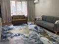 2-комнатная квартира · 80 м² · 5/12 этаж, Тургут Озала 194 — Ислама Каримова 203 за 30 000 ₸ в Алматы, Алмалинский р-н — фото 7