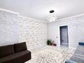 2-комнатная квартира · 58 м² · 9/17 этаж, Кудайбердыулы 33 за 32.5 млн ₸ в Астане, Алматы р-н — фото 6