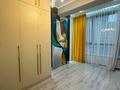 3-комнатная квартира · 73.3 м² · 10/11 этаж, Навои 58/1 за 62 млн ₸ в Алматы, Ауэзовский р-н — фото 9