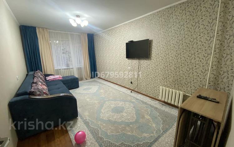 3-комнатная квартира, 70 м², 2/5 этаж помесячно, Тимирязева — Гагарина