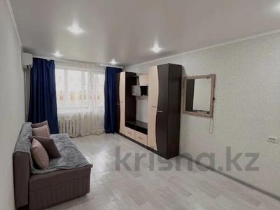 1-бөлмелі пәтер · 31.3 м² · 4/5 қабат, Лизы Чайкиной, бағасы: 10.5 млн ₸ в Уральске