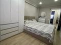 3-бөлмелі пәтер · 50 м² · 3/3 қабат, Саяхат 17 — Район вокзала, бағасы: 17.5 млн ₸ в Щучинске — фото 12