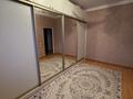 Жеке үй · 5 бөлме · 164.5 м² · 108000 жүзд., Заңғар 551, бағасы: 16 млн ₸ в  — фото 6