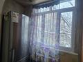 3 бөлме · 93 м² · 4/5 қабат, мкр Тастак-2, Аносова 37 — Дуйсенова, бағасы: 100 000 ₸ в Алматы, Алмалинский р-н — фото 6
