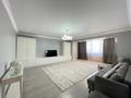 3-комнатная квартира · 150 м² · 8/9 этаж, мкр Самал-3 21 за 800 000 ₸ в Алматы, Медеуский р-н