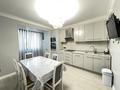 3-комнатная квартира · 150 м² · 8/9 этаж, мкр Самал-3 21 за 800 000 ₸ в Алматы, Медеуский р-н — фото 2