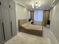 4-комнатная квартира · 130 м² · 9/9 этаж, Достык 12 — Достык Акмешит за 76 млн ₸ в Астане, Есильский р-н — фото 11