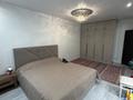 4-комнатная квартира · 130 м² · 9/9 этаж, Достык 12 — Достык Акмешит за 76 млн ₸ в Астане, Есильский р-н — фото 12