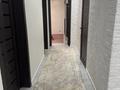 4-комнатная квартира · 130 м² · 9/9 этаж, Достык 12 — Достык Акмешит за 76 млн ₸ в Астане, Есильский р-н — фото 20
