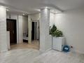 4-комнатная квартира · 130 м² · 9/9 этаж, Достык 12 — Достык Акмешит за 76 млн ₸ в Астане, Есильский р-н — фото 22