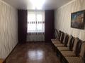 2-комнатная квартира, 56 м², 1/5 этаж, Каблиса Жырау за 16.2 млн 〒 в Талдыкоргане — фото 5