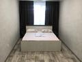 2-комнатная квартира · 50 м² · 2/5 этаж, Жамакаева 71 — Шакарима за 16 000 ₸ в Семее — фото 9