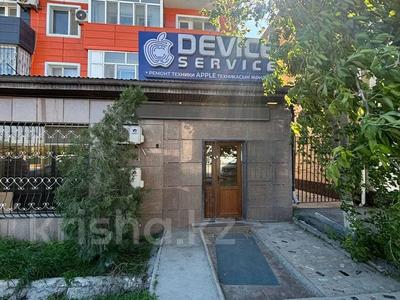 Свободное назначение, офисы, магазины и бутики, общепит, салоны красоты, медцентры и аптеки, образование, развлечения · 72 м² за 27 млн ₸ в 