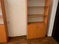 Свободное назначение, магазины и бутики, склады, общепит, салоны красоты, сельское хозяйство, фитнес и спорт, медцентры и аптеки, развлечения, конференц-залы, кабинеты и рабочие места, студии · 20 м² за 150 000 ₸ в Алматы, Бостандыкский р-н — фото 3