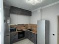 2-бөлмелі пәтер · 54 м² · 8/23 қабат, Кошкарбаева 32, бағасы: 28 млн ₸ в Астане, Алматы р-н