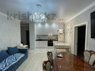 3-комнатная квартира · 60 м² · 8/12 этаж, Кабанбай батыра за 35 млн 〒 в Астане, Нура р-н