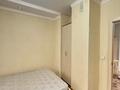2-комнатная квартира · 50 м² · 2/12 этаж, Сауран 3/1 за 260 000 ₸ в Астане, Есильский р-н — фото 7